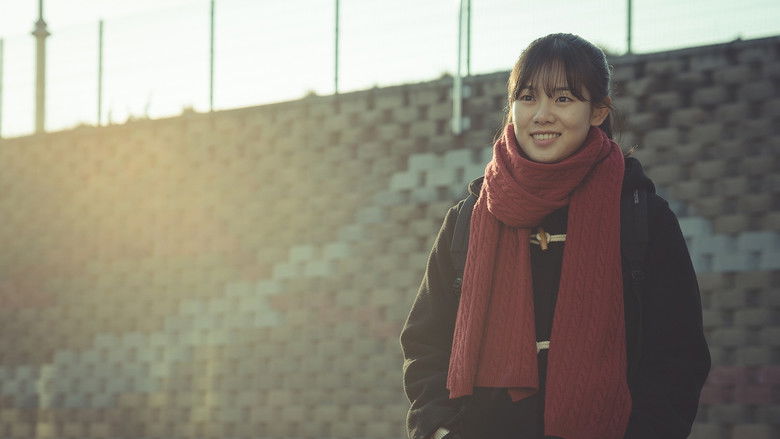 кадр из фильма 영하의 바람