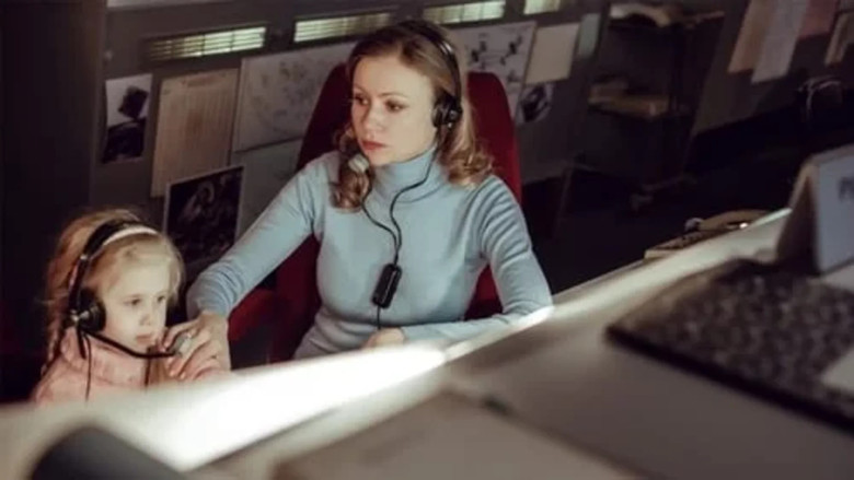 кадр из фильма Салют-7