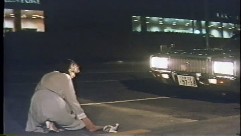 кадр из фильма 襲られた女