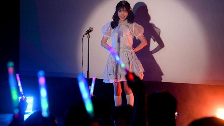 кадр из фильма デビューの為…売れる為…服従のアイドルレ×プ輪● 中年オヤジ達に喰い物にされ続けた最期のアイドル 桃乃木かな