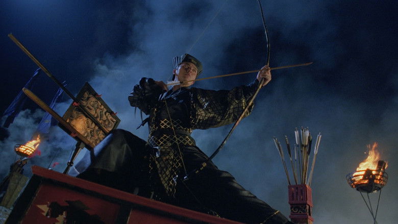 кадр из фильма Воины Луны