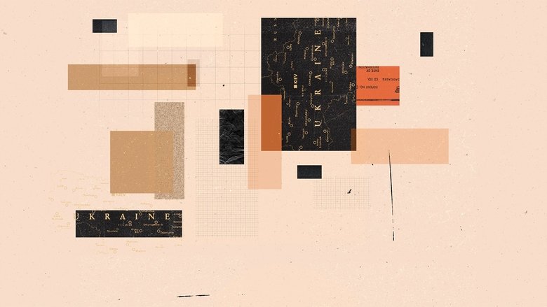 История Зеленского