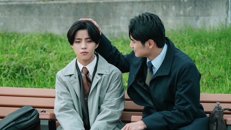 кадр из фильма ifの世界で恋がはじまる