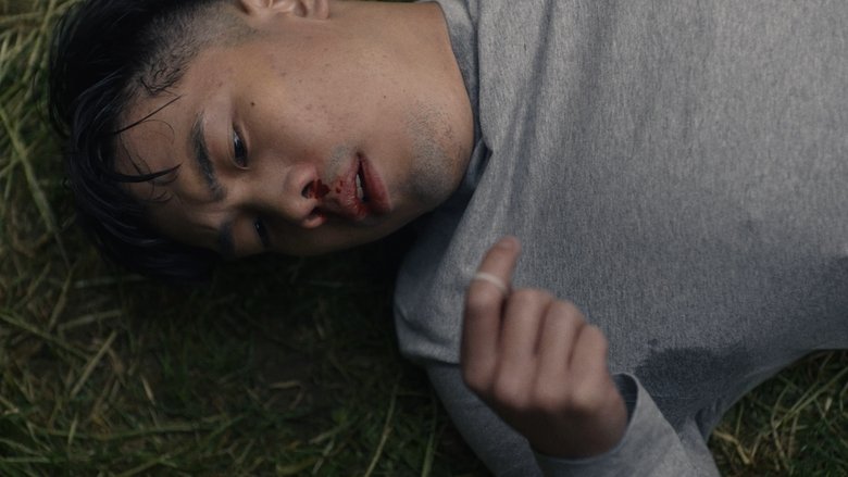 кадр из фильма Alo