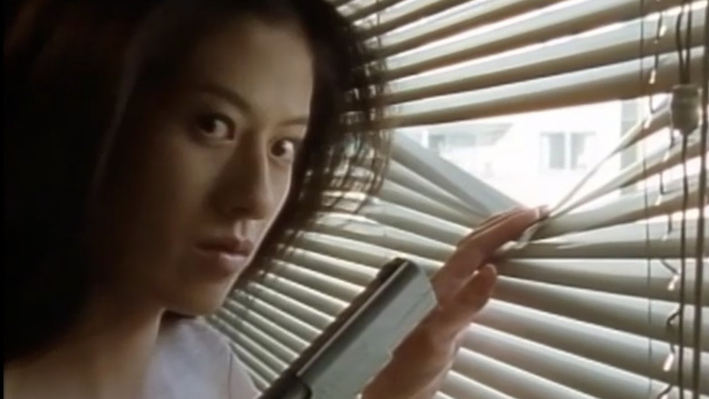 кадр из фильма XX ダブルエックス しなやかな美獣