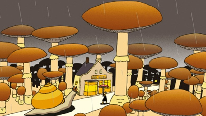 кадр из фильма ア ピース オブ ファンタスマゴリア