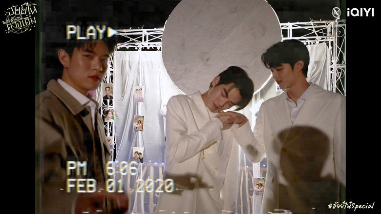 кадр из фильма อัยย์ไน๋พระจันทร์ดวงเดิม