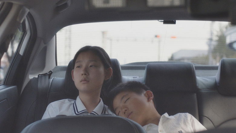 кадр из фильма Лето у дедушки