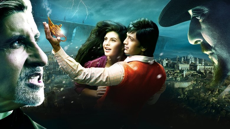 кадр из фильма Аладин