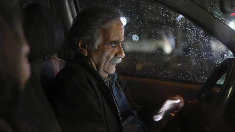 кадр из фильма Мой любимый торт