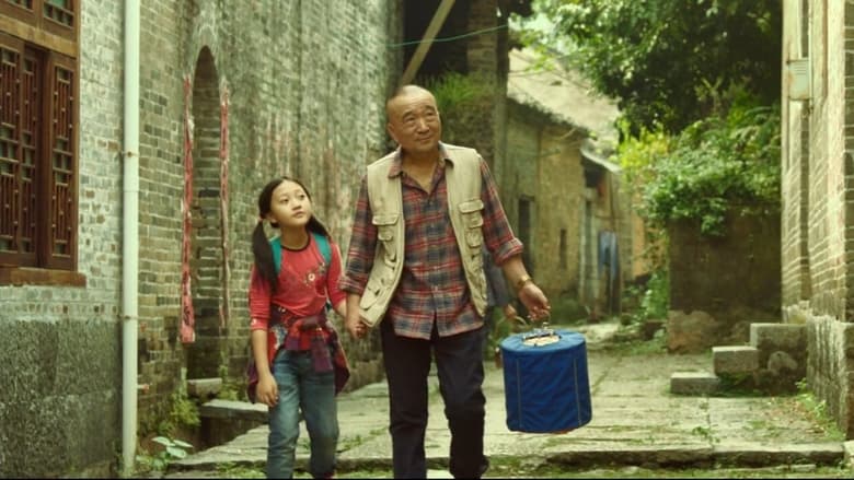 кадр из фильма 夜莺