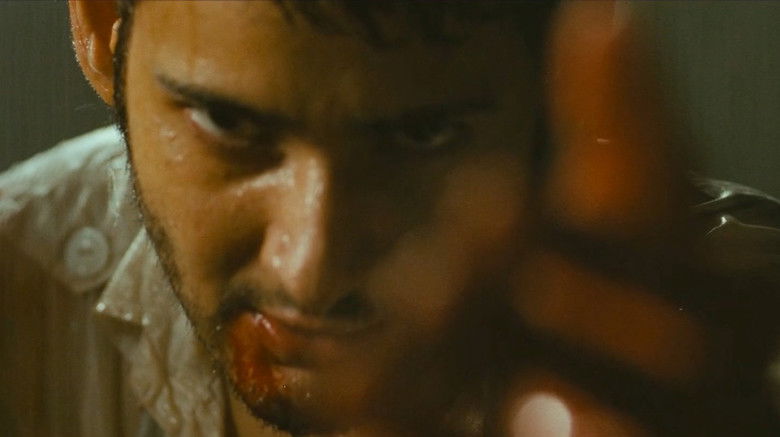 Махеш Каледжа