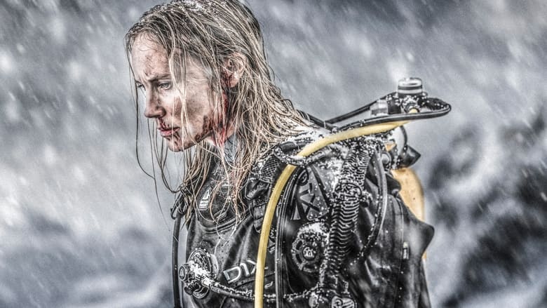 Глубокое погружение