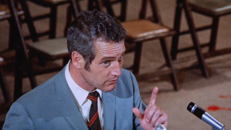 кадр из фильма ВУСА