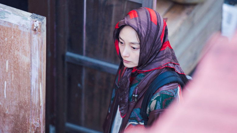 кадр из фильма Прекрасные дни