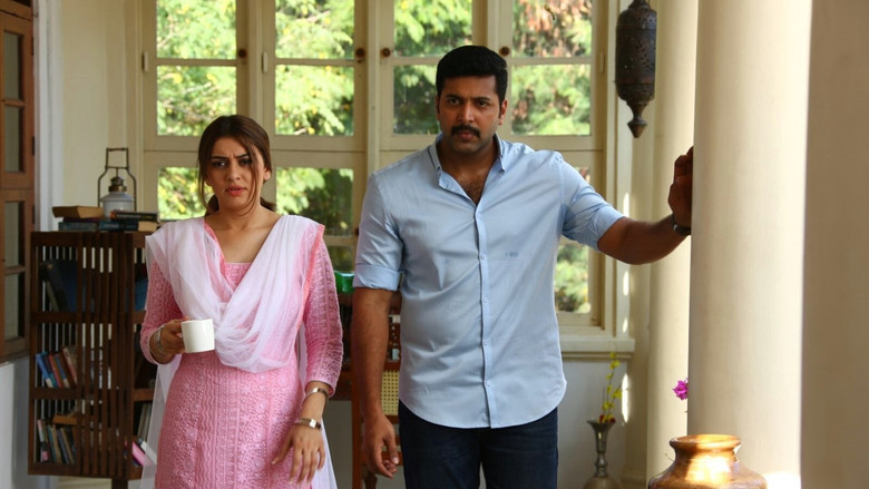 кадр из фильма போகன்