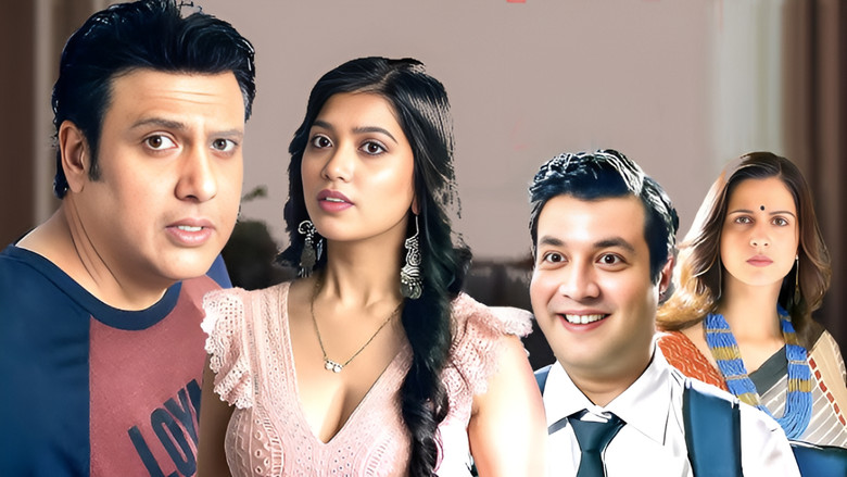 кадр из фильма Жаркая пятница