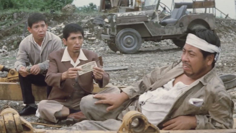 кадр из фильма 喜劇 一発勝負