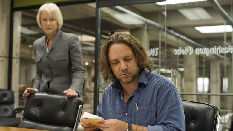 кадр из фильма Большая игра