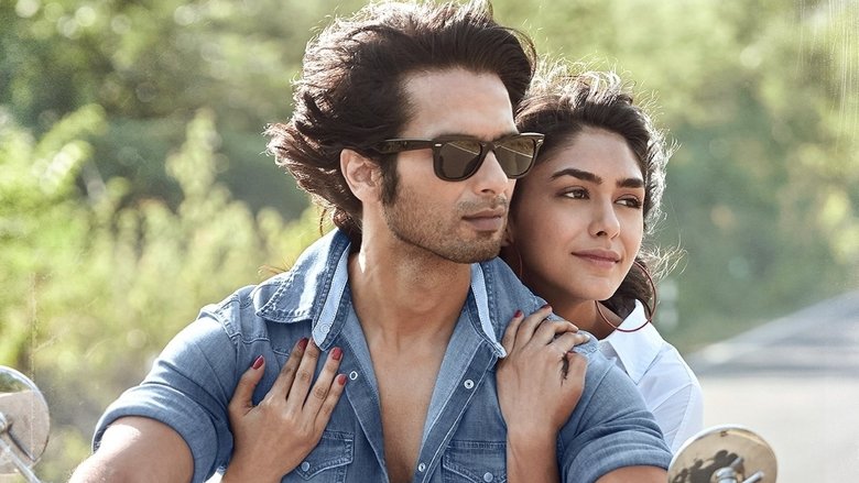 кадр из фильма Джерси