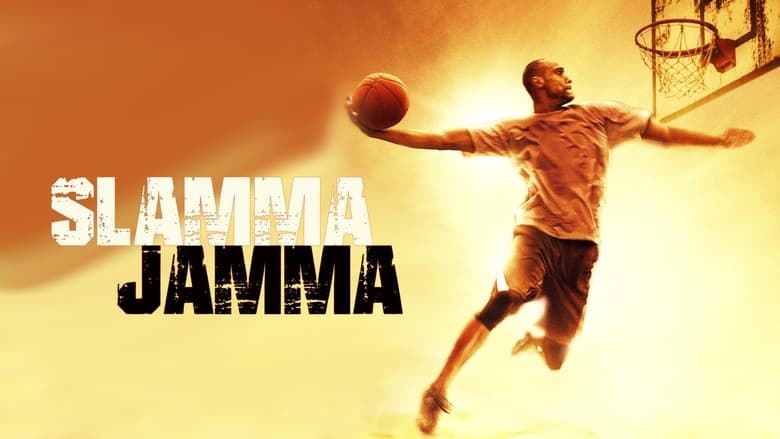 кадр из фильма Slamma Jamma