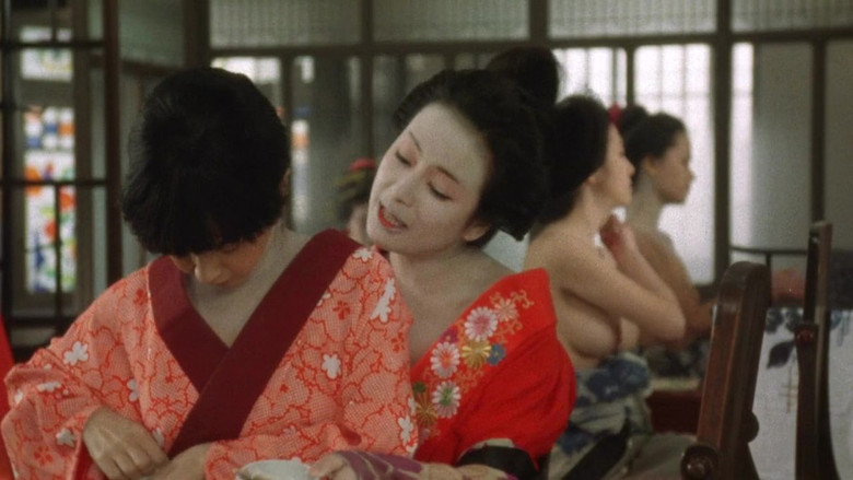 Токийский бордель