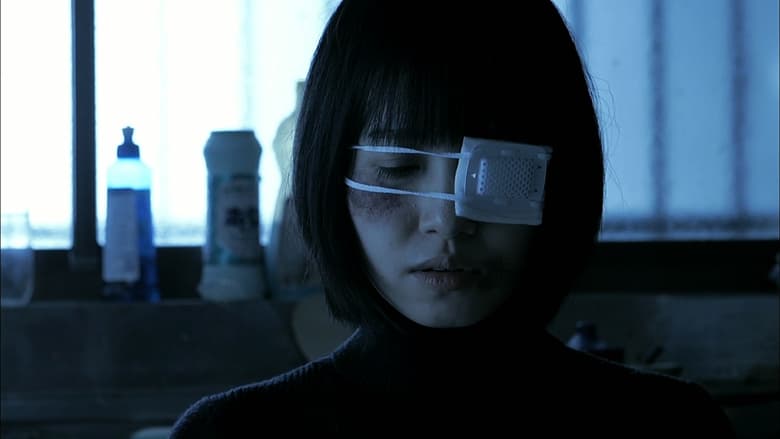 кадр из фильма 痴漢電車　悶絶！裏夢いじり