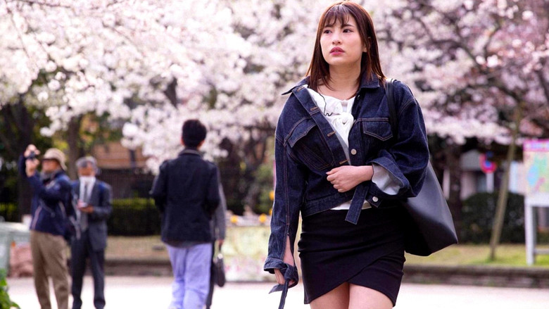 кадр из фильма 性感治療　股ぐらの処方箋