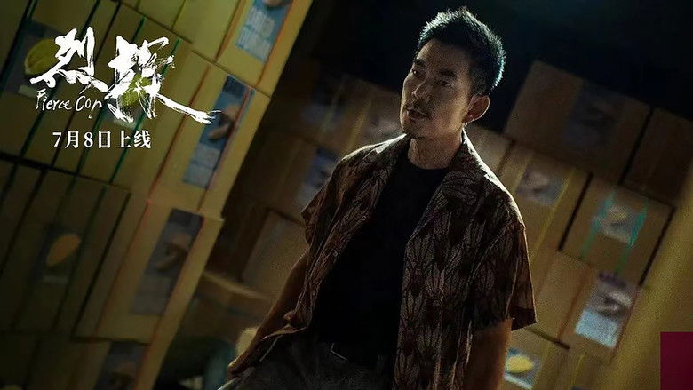 кадр из фильма Свирепый полицейский