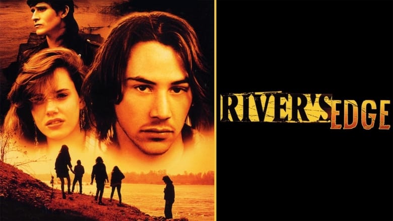 кадр из фильма На берегу реки