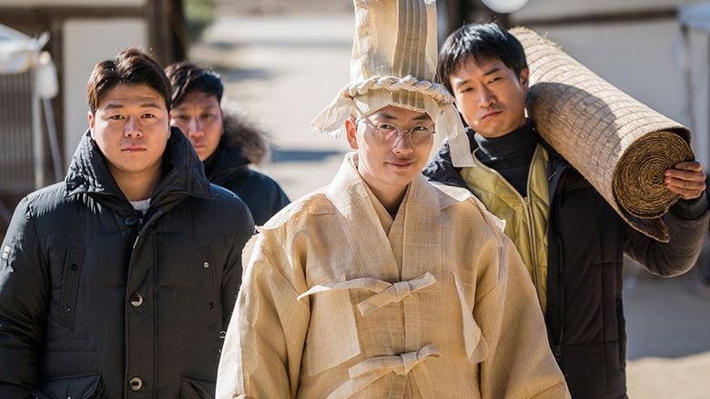 кадр из фильма Братаны