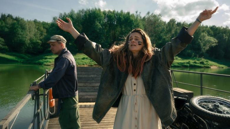 кадр из фильма Dziadku, wiejemy!