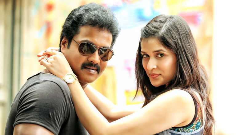 кадр из фильма జక్కన్న