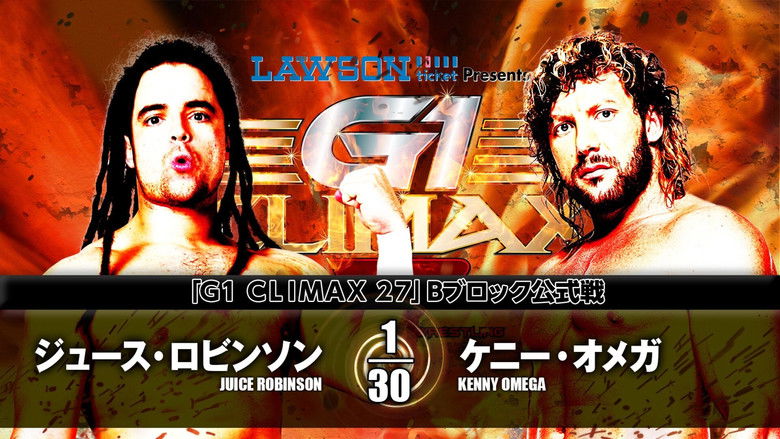 кадр из фильма NJPW G1 Climax 27: Day 14