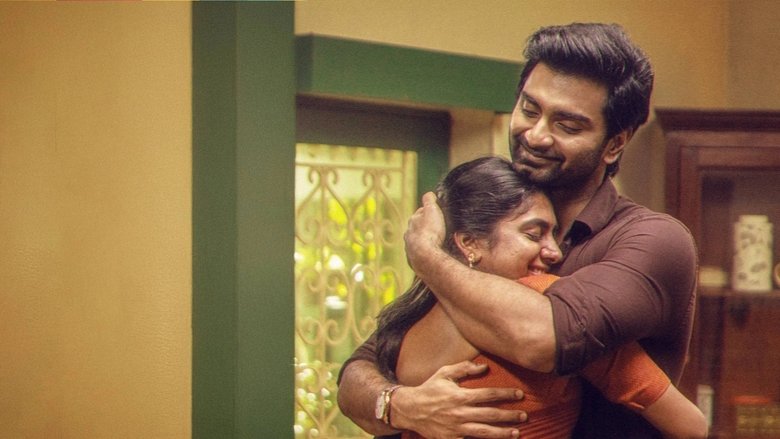 кадр из фильма டி என் ஏ