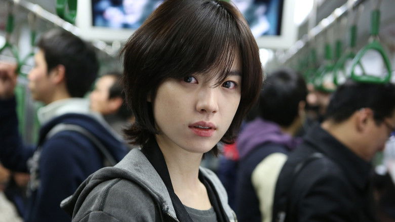 кадр из фильма Слежка