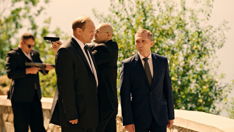 кадр из фильма Каникулы президента