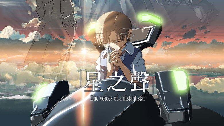 кадр из фильма Голос далекой звезды