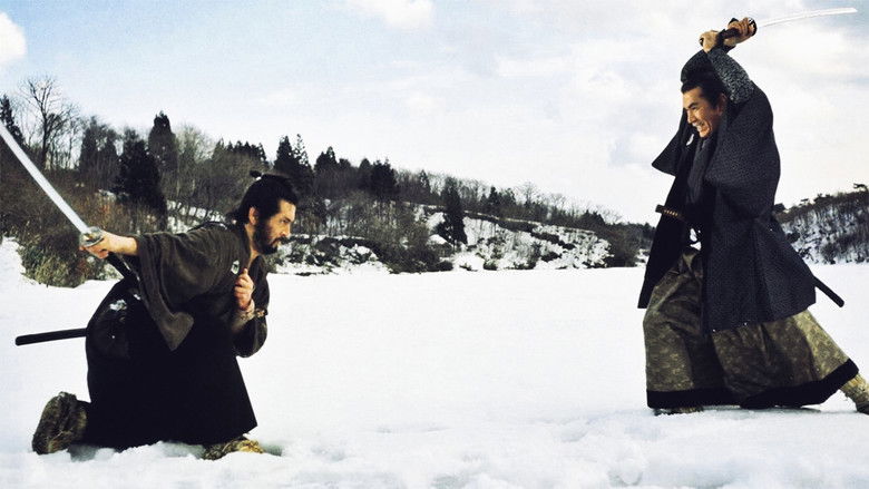 кадр из фильма Золото сегуна