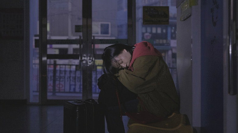 кадр из фильма 입춘