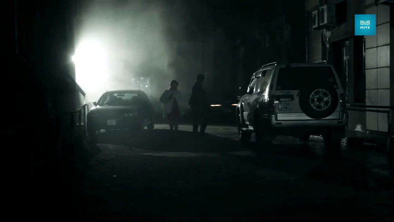 кадр из фильма Хоёулаа унтах уу?