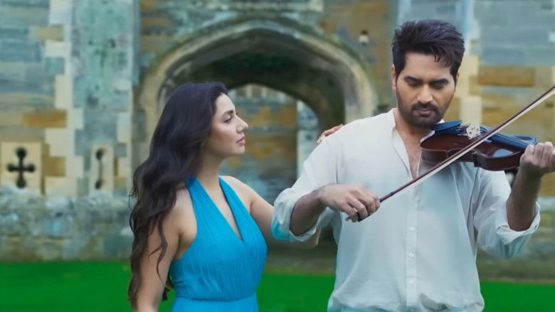 кадр из фильма لؤ گورو