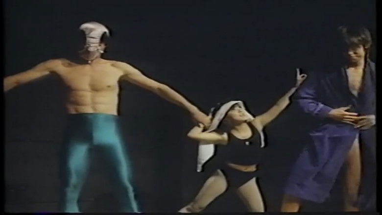 кадр из фильма セクシーアップ　桃色乳首