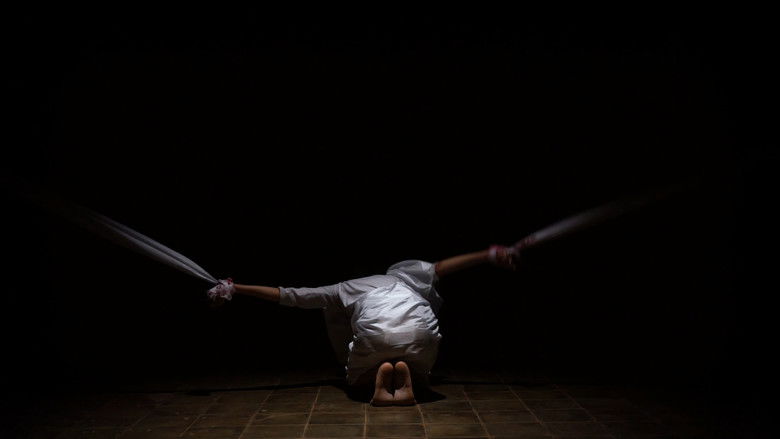 кадр из фильма Atirath