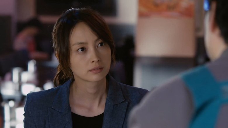 кадр из фильма 하울링