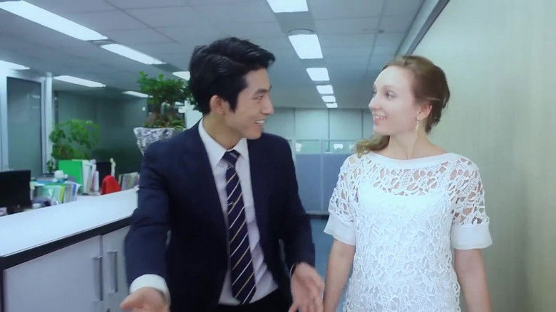 кадр из фильма 이불