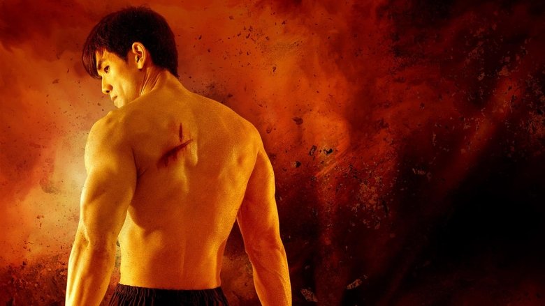 Однажды в Шанхае