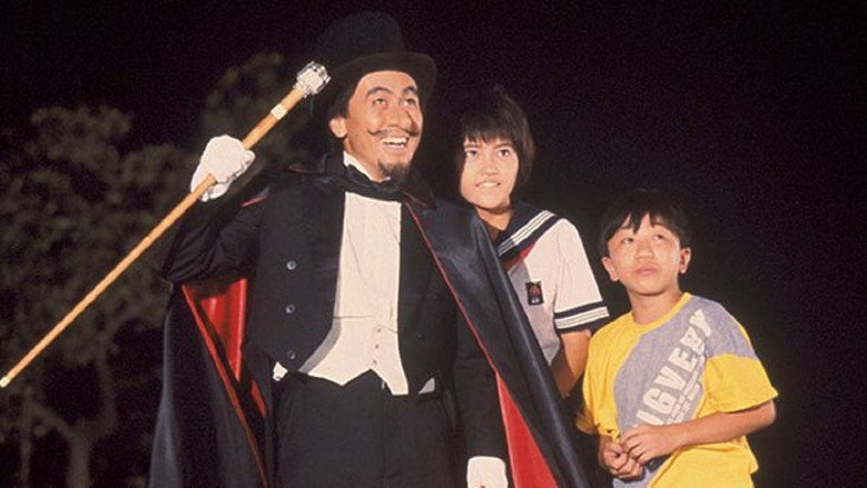 кадр из фильма 月曜ドラマランド 悪魔くん