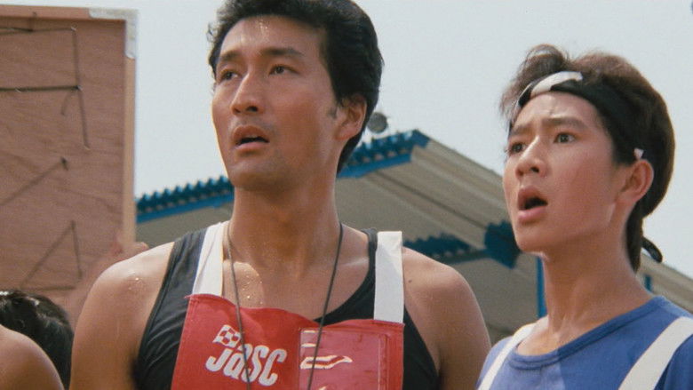 кадр из фильма パッセンジャー　過ぎ去りし日々