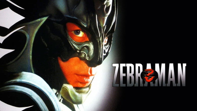 кадр из фильма Зебрамен